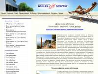 ����� � ���� � �������, ������ ��� ��� ����� � ������� - DAMLEX COMPANY, S.L.